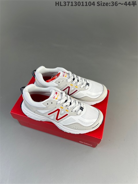 new balance shoes 2023-11-12-059